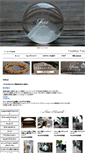 Mobile Screenshot of crystalshopfuu.com